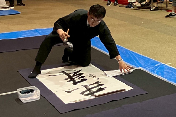 書の世界の様子1