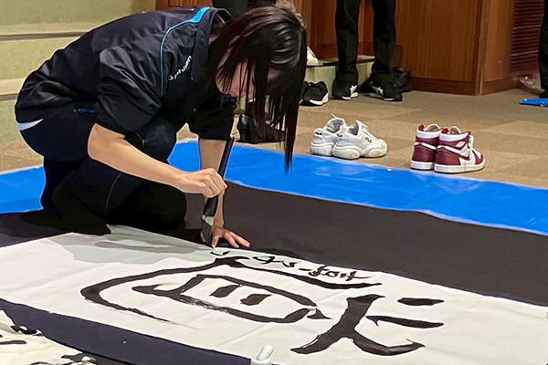 書の世界の様子3