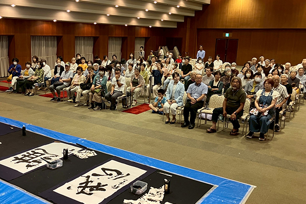 書の世界の様子4