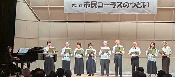 合唱愛好会カノン