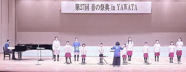 少年少女合唱団