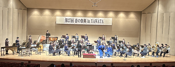 八幡市内中高合同バンド