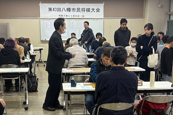 第43回市民将棋大会3