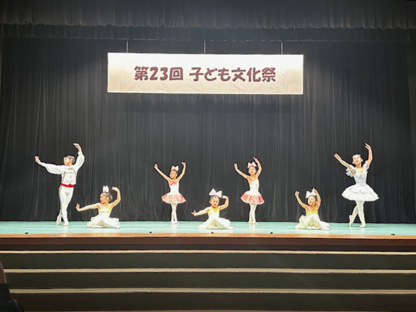第23回子ども文化祭2