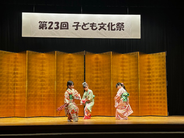 第23回子ども文化祭6