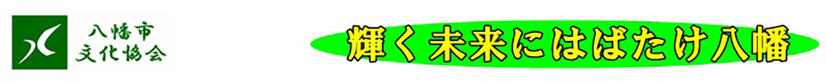 ロゴ